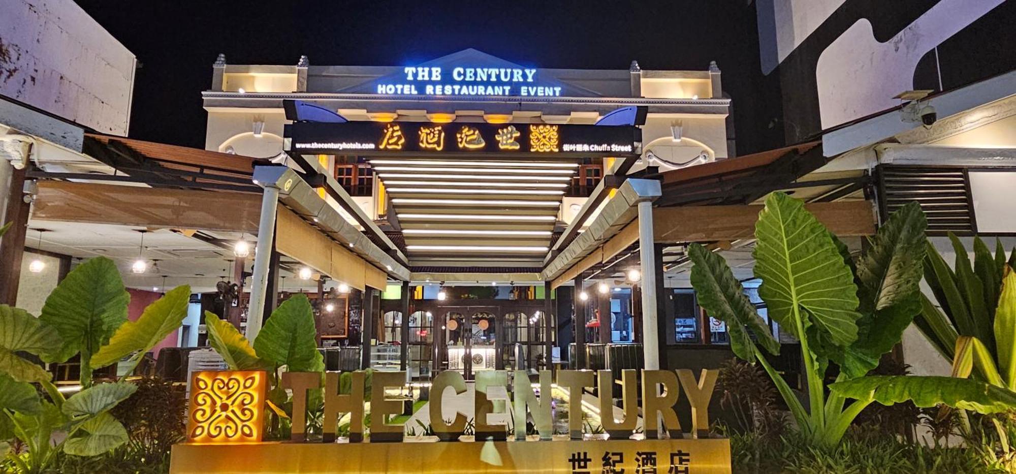 乔治市世纪酒店 The Century Boutique Hotel George Town Exterior photo